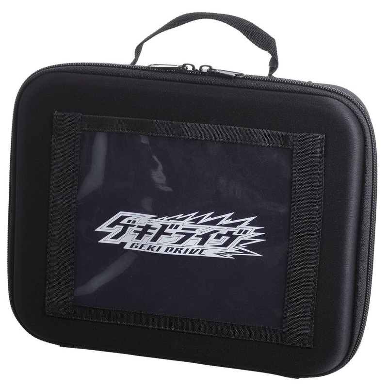 Bandai GEKI DRIVE CG-002 Racing Carrying Case Black Version 4549660094432