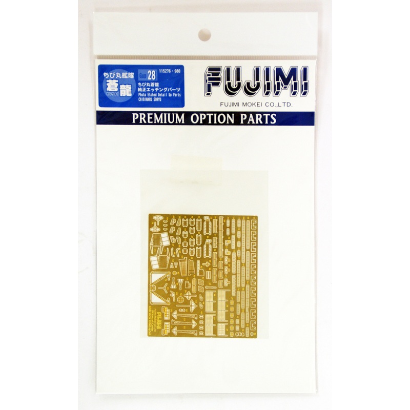 Fujimi TK 115276 Photo Etched Parts for Chibi-maru IJN Aircraft Carrier Soryu