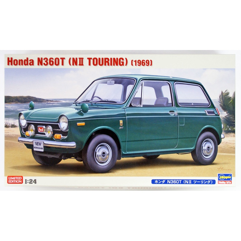 Hasegawa 20300 Honda N360T (N II Touring) 1/24 Scale Kit
