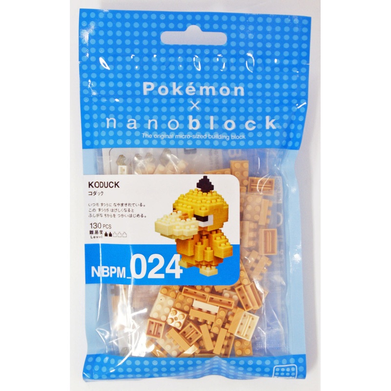 Kawada NBPM-024 nanoblock Pokemon Psyduck (Koduck)