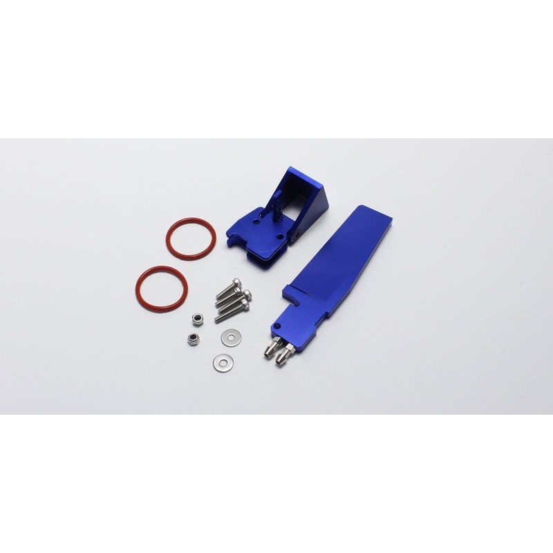 Kyosho B0235-07 CNC95mm Kickup Rudder Set w/Water Pickup