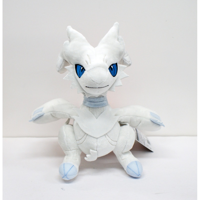 Pokemon Center Original Plush Doll Bosspretend Reshiram RR