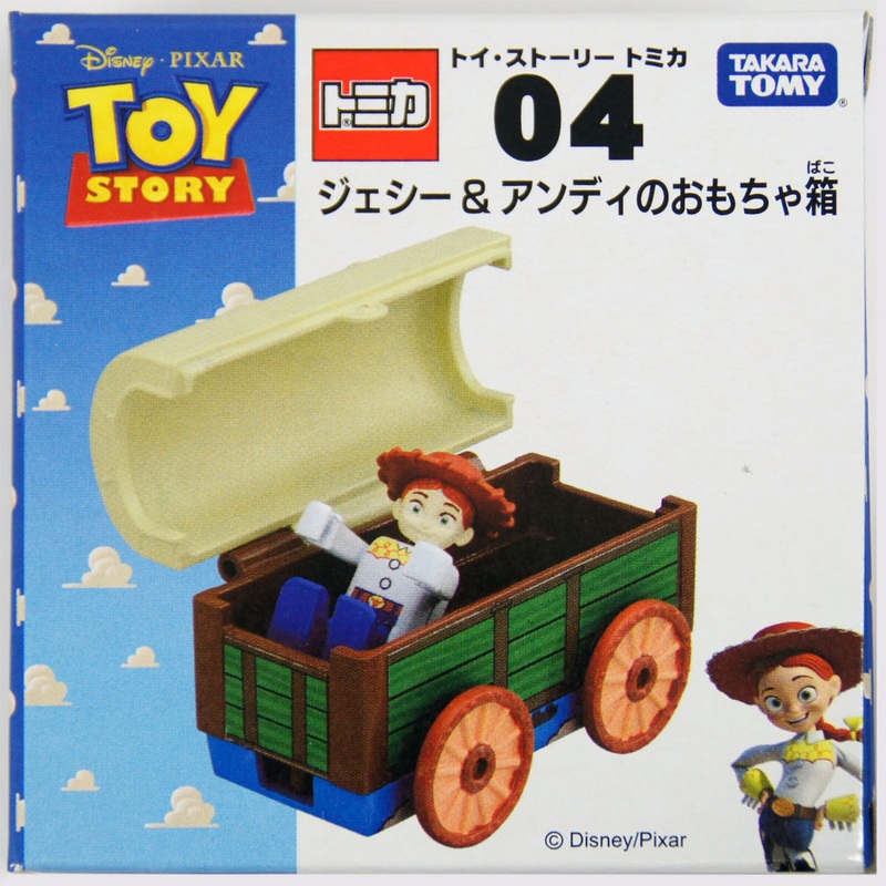 Takara Tomy Tomica Toy Story 04 Jessie & Andy’s Toy Box (4904810844716)