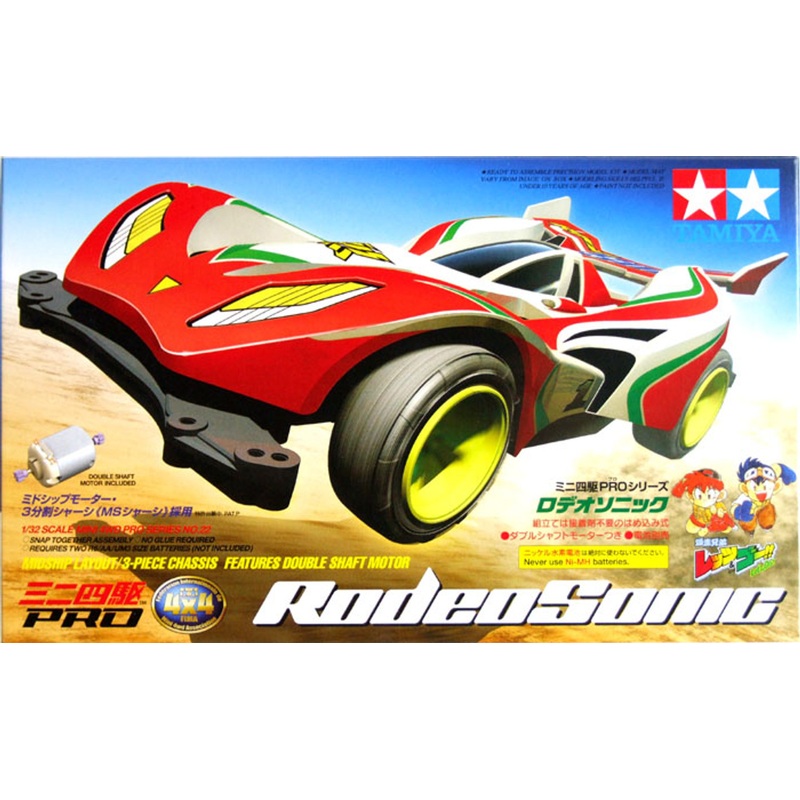 Tamiya 18622 Mini 4WD RODEO SONIC 1/32