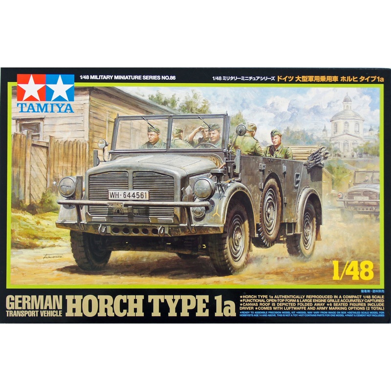 Tamiya 32586 German Horch Type 1a  1/48 Scale Kit