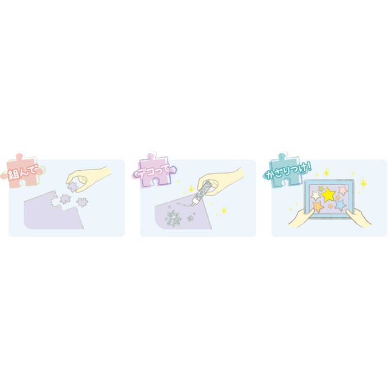 Epoch Jigsaw Puzzle Decoration 72-005 Disney Peter Pan Tinker Bell (108 Pieces)