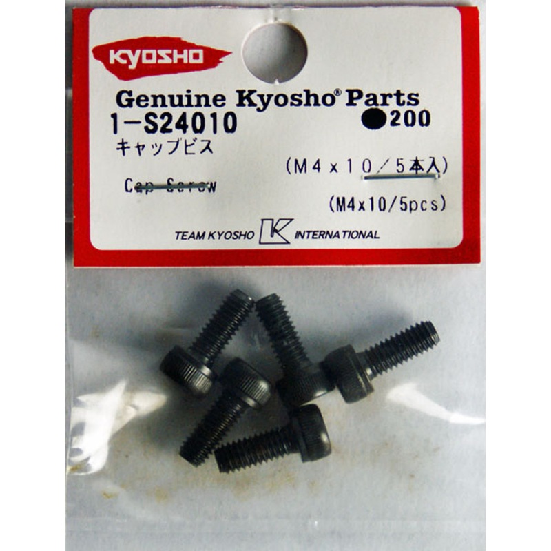 Kyosho 1-S24010 Cap Screw(M4x10/5pcs)