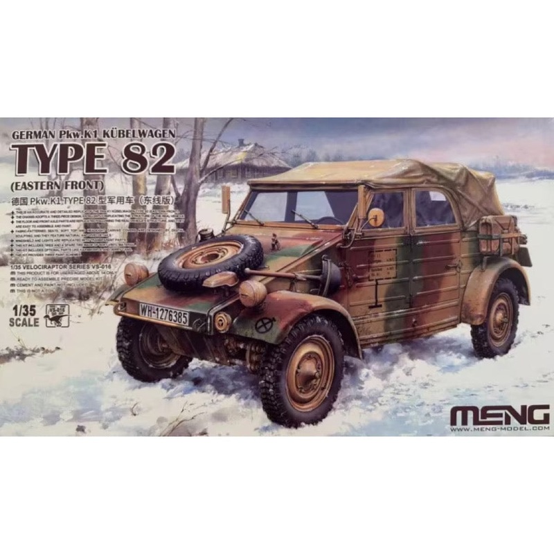 Meng VS-0161/35 German Pkw.K1 Kbelwagen Type 82 Eastern Front