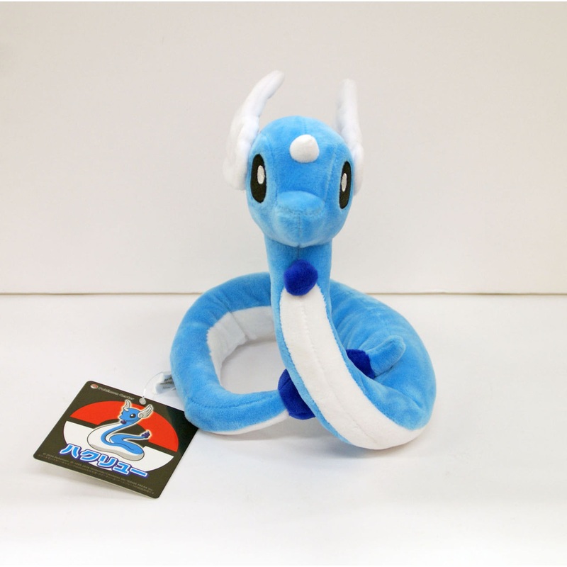 Pokemon Center Original Plush Doll Dragonair (Hakuryu)