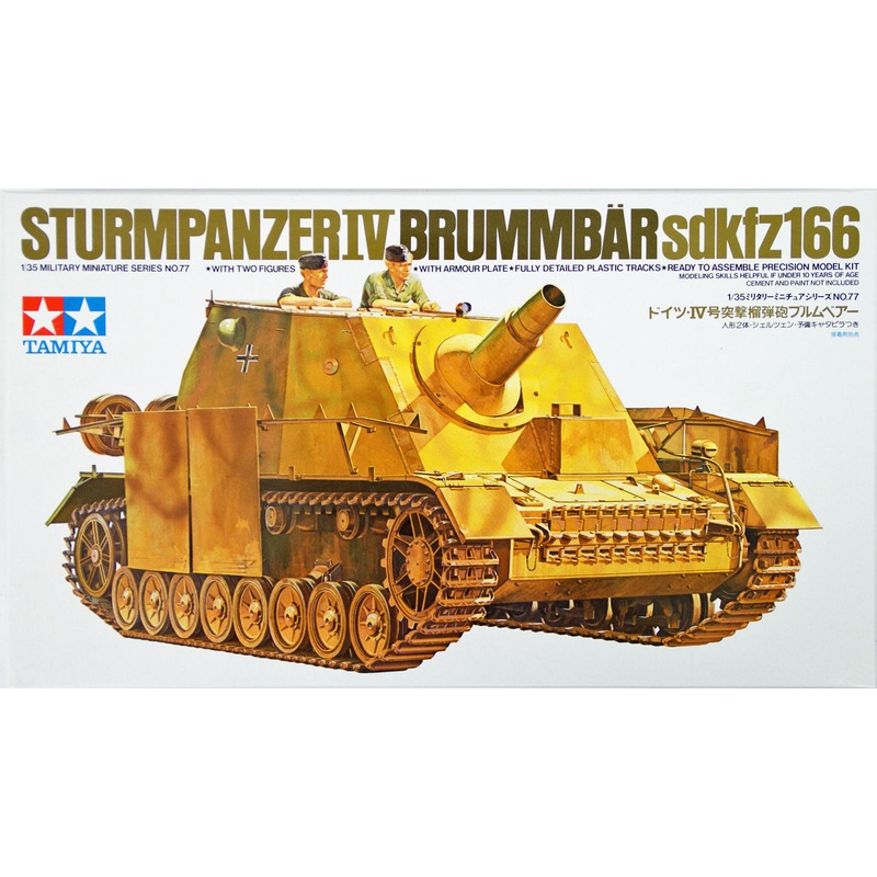 Tamiya 35077 German Sturmpanzer IV Brummbar 1/35 scale kit