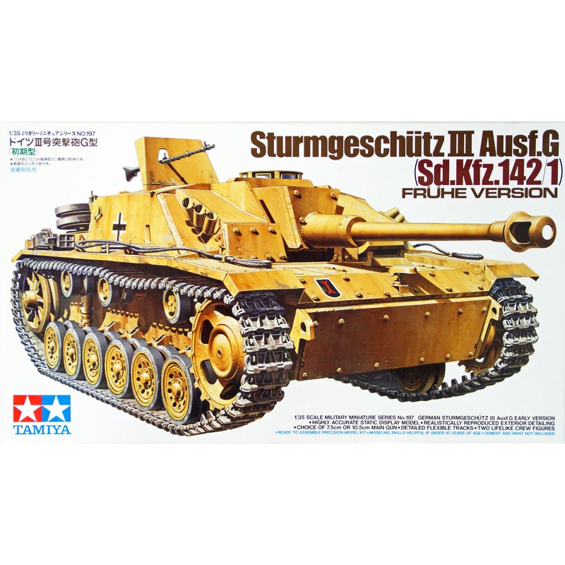 Tamiya 35197 German Sturmgeschutz III Ausf.G (Sd.Kfz.142/1) 1/35 Scale Kit