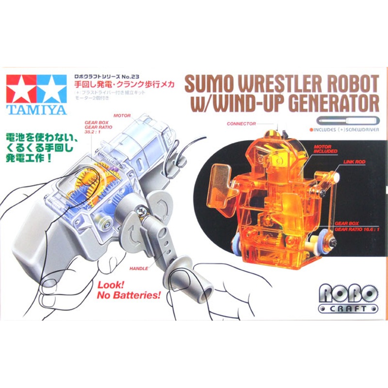 Tamiya 71123 Sumo Wrestler Robot W/Wind-Up Generator