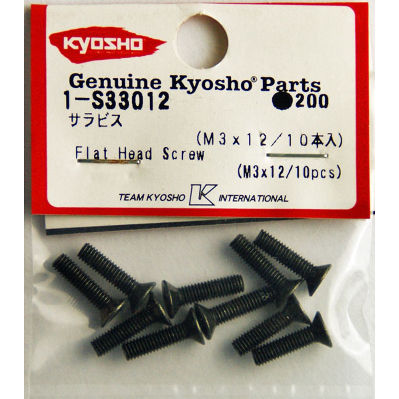 Kyosho 1-S33012 Flat Head Screw (M3x12/10pcs)