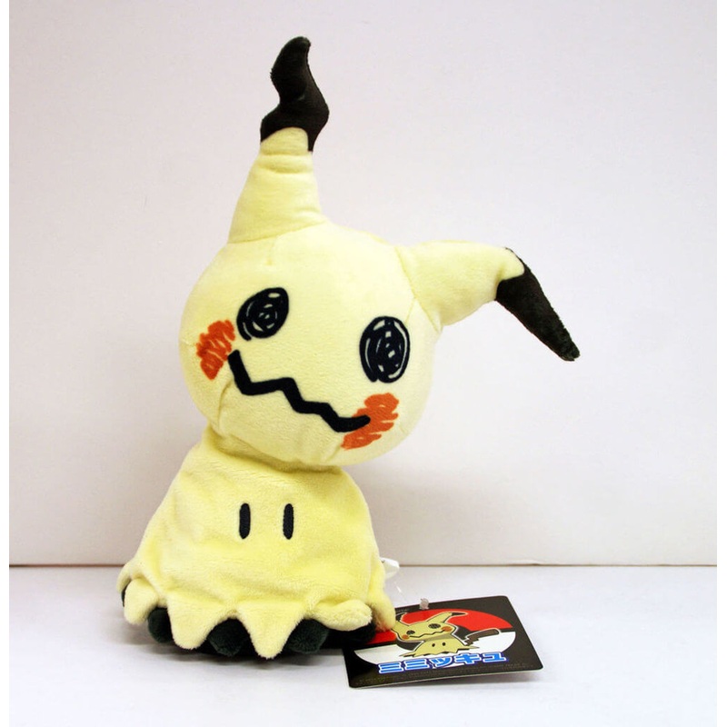 Pokemon Center Original Plush Doll Mimikyu (Mimikkyu)