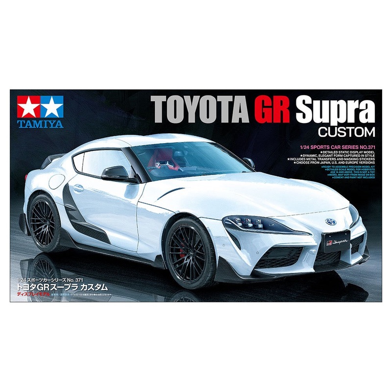 Tamiya 24371 1/24 Toyota GR Supra Custom