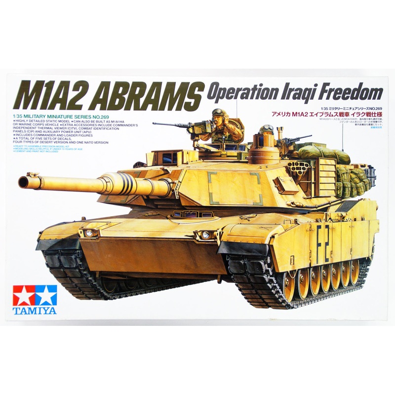 Tamiya 35269 US M1A2 Abrams Operation Iraqi Freedom 1/35 scale kit