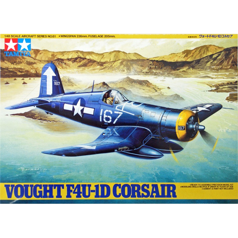 Tamiya 61061 Vought F4U-1D Corsair 1/48 scale kit
