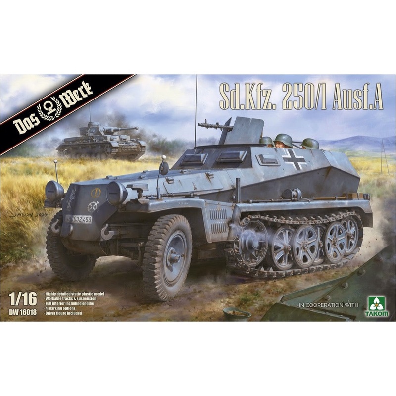 Das Werk 16018 1/16 Sd.Kfz. 250/1 Ausf. A