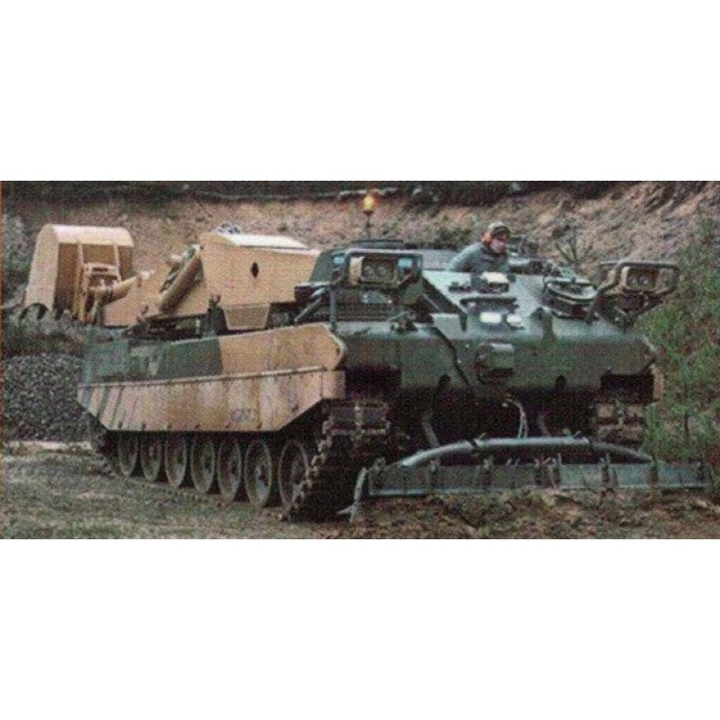 Hobby Boss 84580 1/35 Wisent 2 AEV