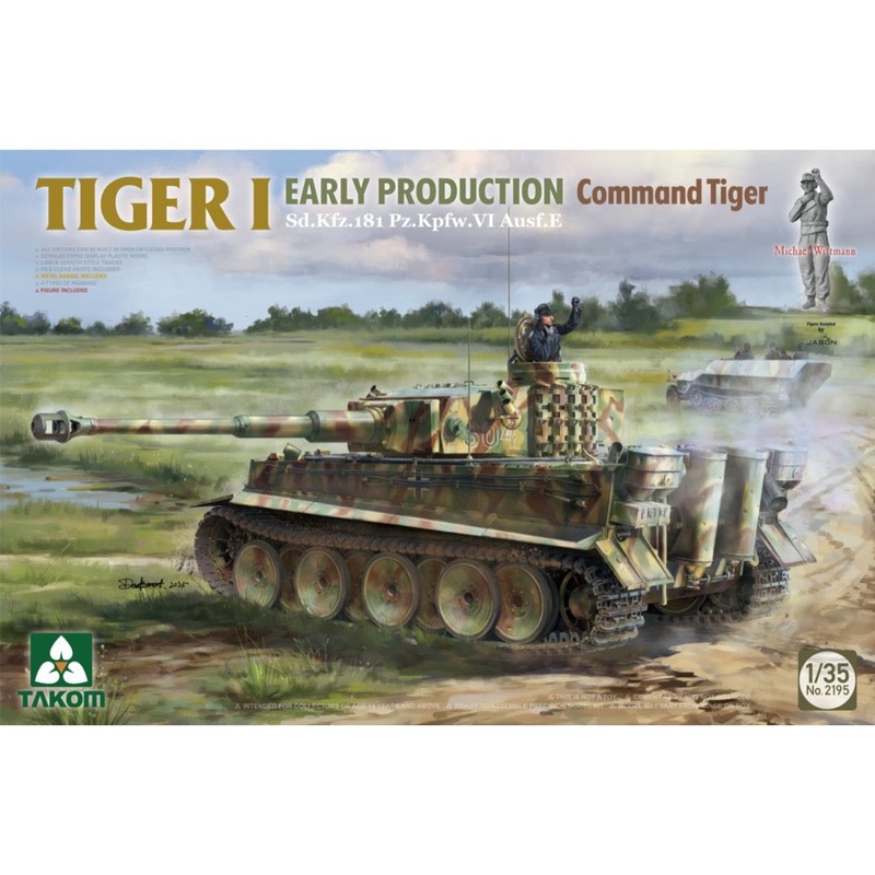 Takom 2195 1/35 Sd.Kfz.181 Pz.Kpfw.VI Ausf.E Tiger I Command Tiger Michael Wittmann Early