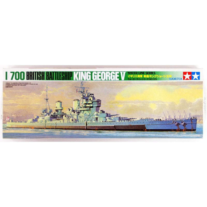 Tamiya 77525 British Battleship KING GEORGE V 1/700 scale kit