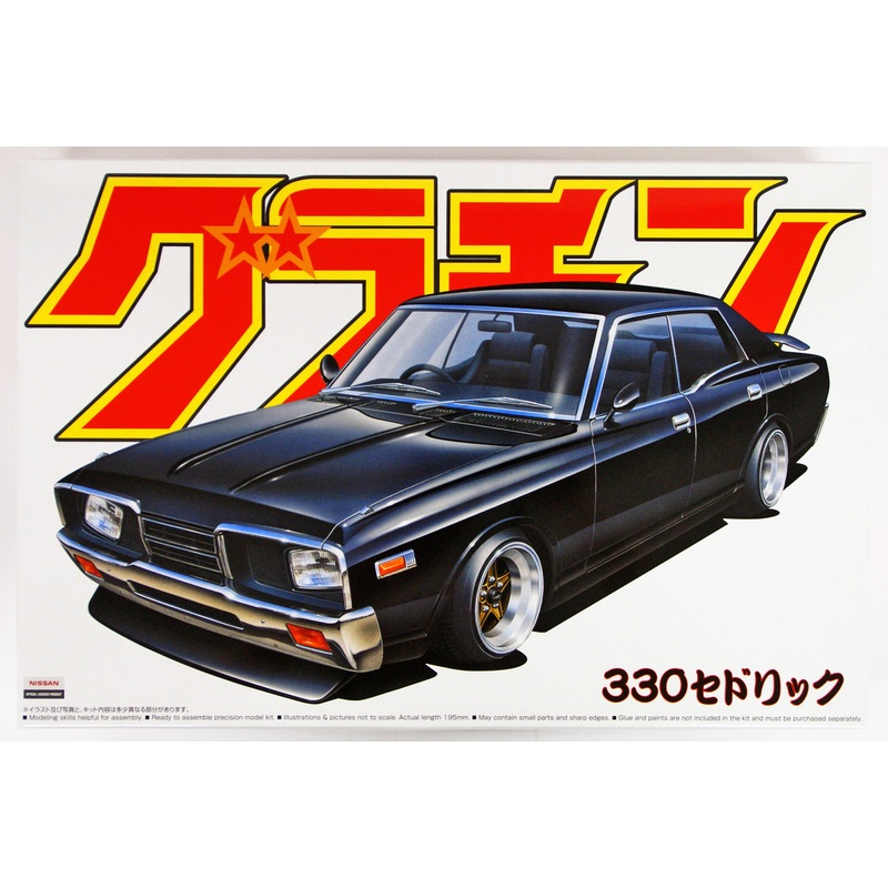 Aoshima 42670 Cedric 4DR HT 2000 SGL-E (NISSAN) 1/24 Scale Kit