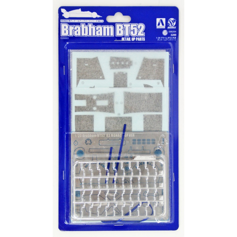 Aoshima 98264 Brabham BT52 Detail Up Parts 1/20 Scale