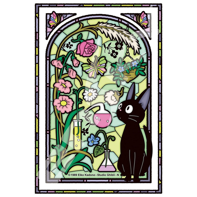 Ensky Art Crystal Jigsaw Puzzle 126-AC65 Kiki’s Delivery Service Jiji (126 Pieces)
