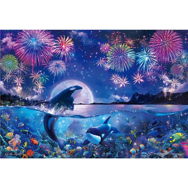 Epoch Jigsaw Puzzle 58-503s Lassen Dramatic Night II (450 S-Pieces)