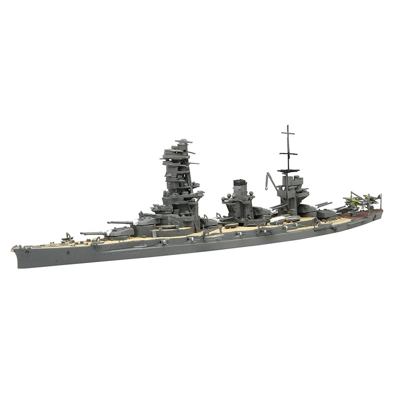 Fujimi TOKU SP55 IJN Battle Ship YAMASHIRO 1941 DX 1/700 Scale Kit