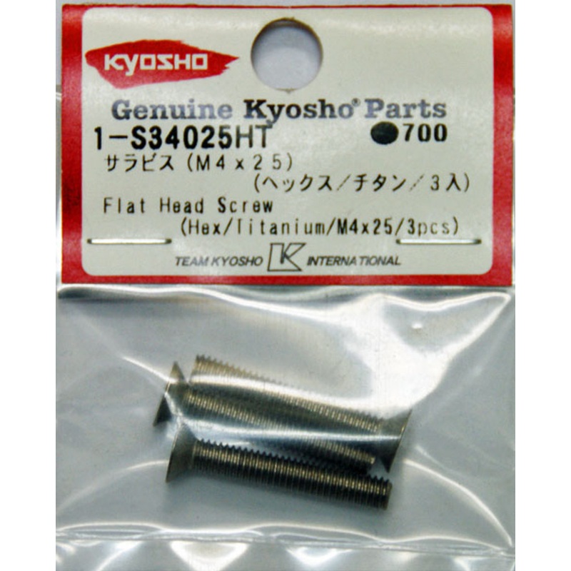 Kyosho 1-S34025HT Flat Head Screw(Hex/Titanium/M4x25/3pcs)