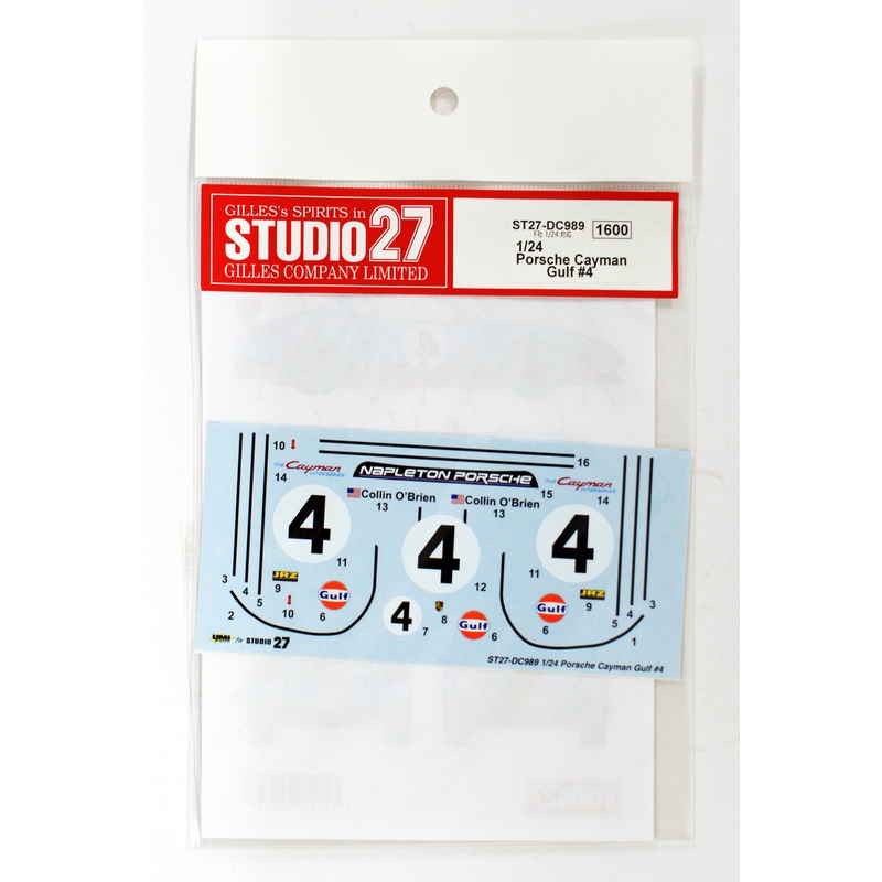 Studio27 ST27-DC989 Cayman Gulf #4 for Fujimi 1/24