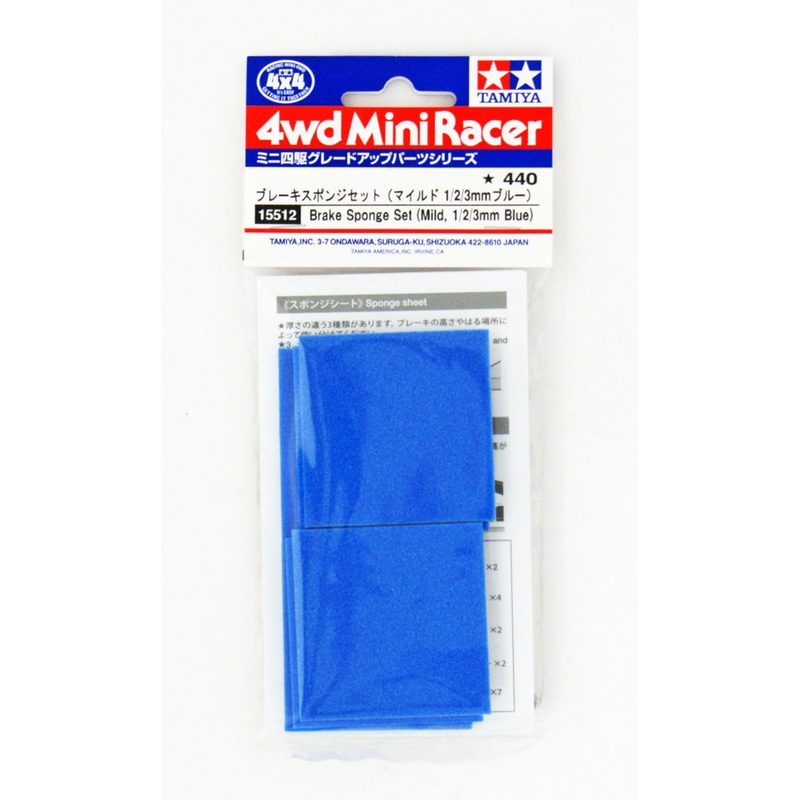 Tamiya 15512 Mini 4WD Brake Sponge Set (Mild 1/2/3mm Blue)