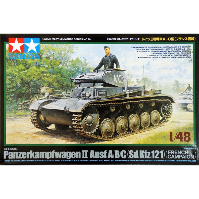 Tamiya 32570 German Panzer II A/B/C – French Campaign 1/48 Scale Kit