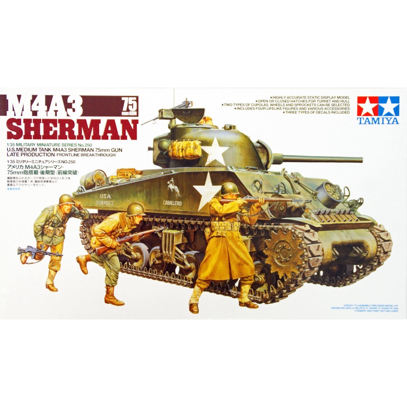 Tamiya 35250 US Medium Tank M4A3 Sherman 75mm Gun 1/35 Scale Kit