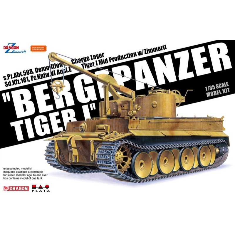 Dragon 6850 1/35 Bergepanzer Tiger I s.Pz.Abt.508