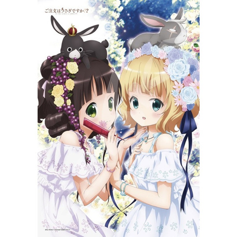 Ensky Jigsaw Puzzle 300-1190 Is the Order a Rabbit? Chiya & Syaro (300 Pieces)