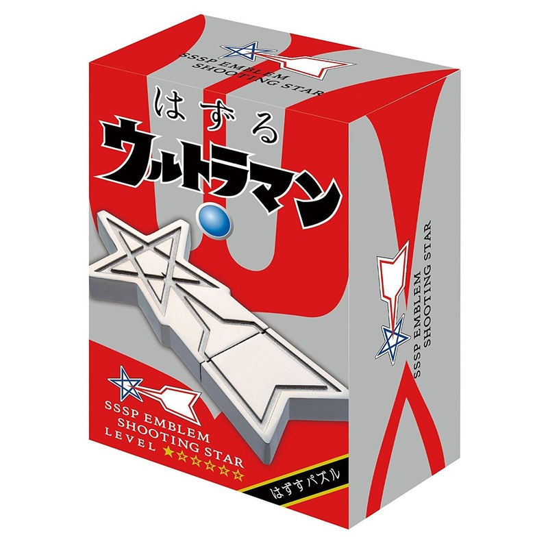 Hanayama Cast Huzzle (Puzzle) Ultraman Science Special Search Party Emblem Shooting Star