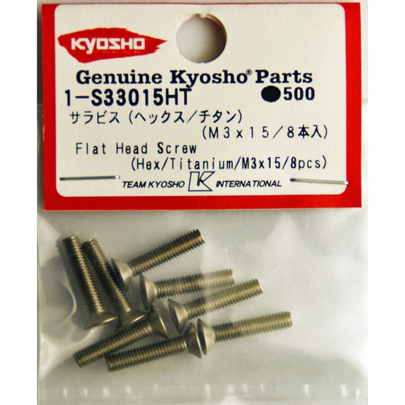 Kyosho 1-S33015HT Flat Head Screw (Hex/ Titanium/ M3x15/ 8 pcs)