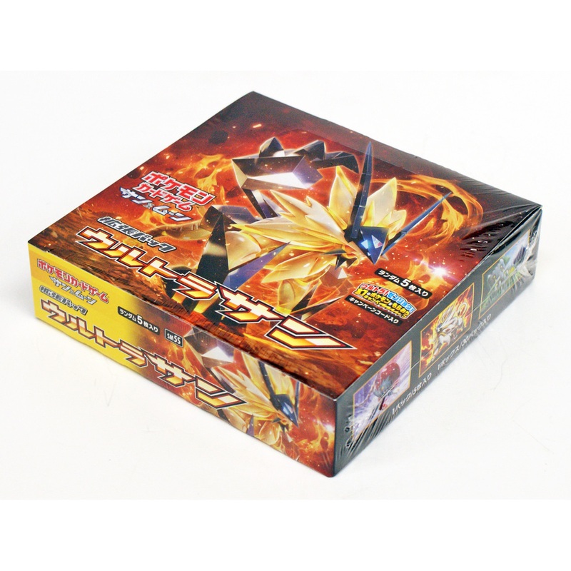 Pokemon Card Game SM5S Sun & Moon Ultra Sun Booster Pack BOX
