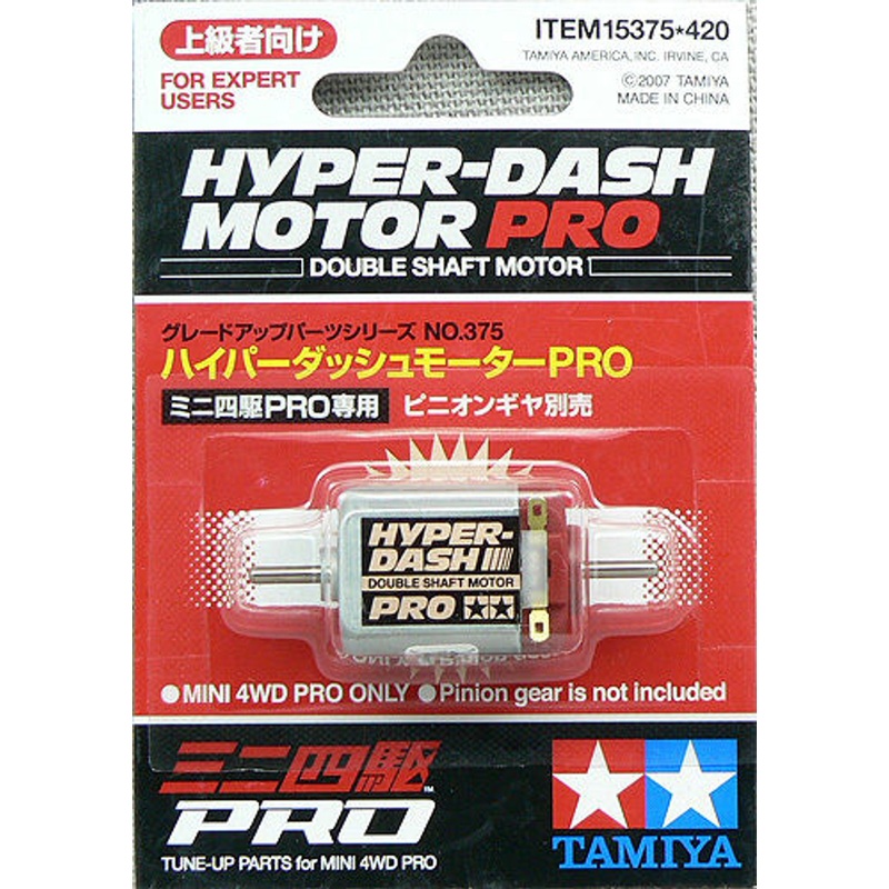 Tamiya 15375 Mini 4WD Hyper-Dash Motor PRO (Double Shaft Motor)