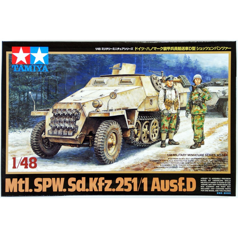 Tamiya 32564 German Mtl.SPW.Sd.kfz 251/1 Ausf.D 1/48 Scale Kit
