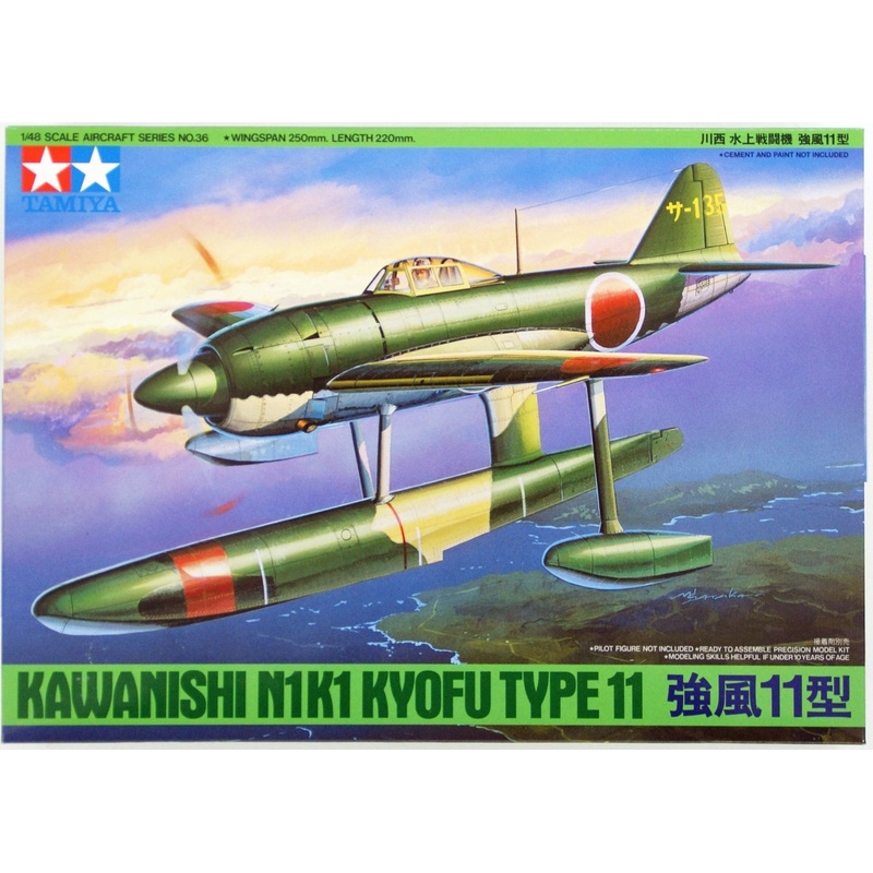 Tamiya 61036 Kawanishi N1K1 Kyofu Type11 1/48 Scale Kit