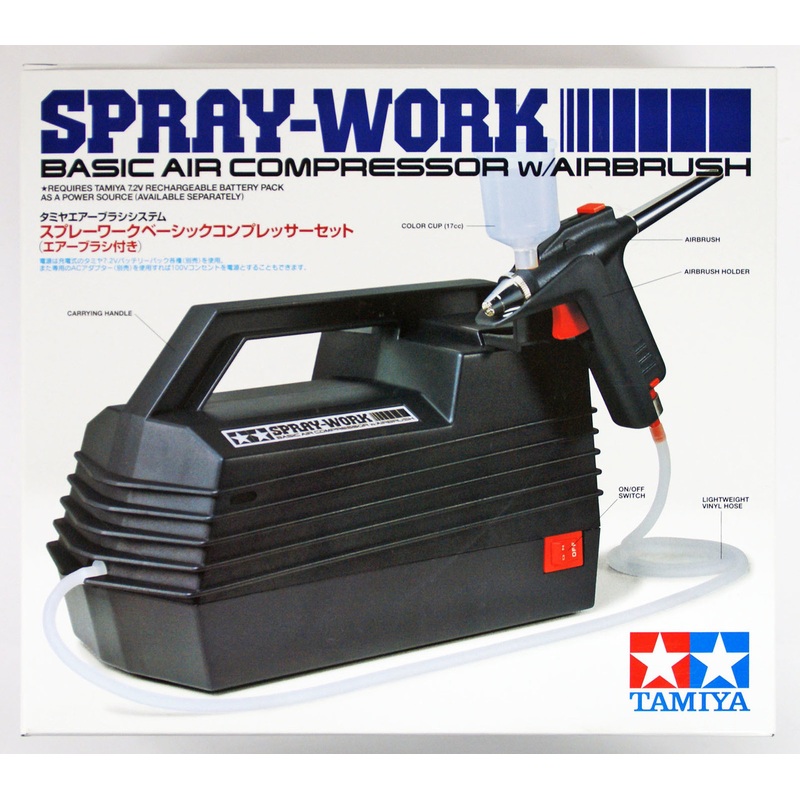 Tamiya Spray-Work Basic Air Compressor w/Airbrush