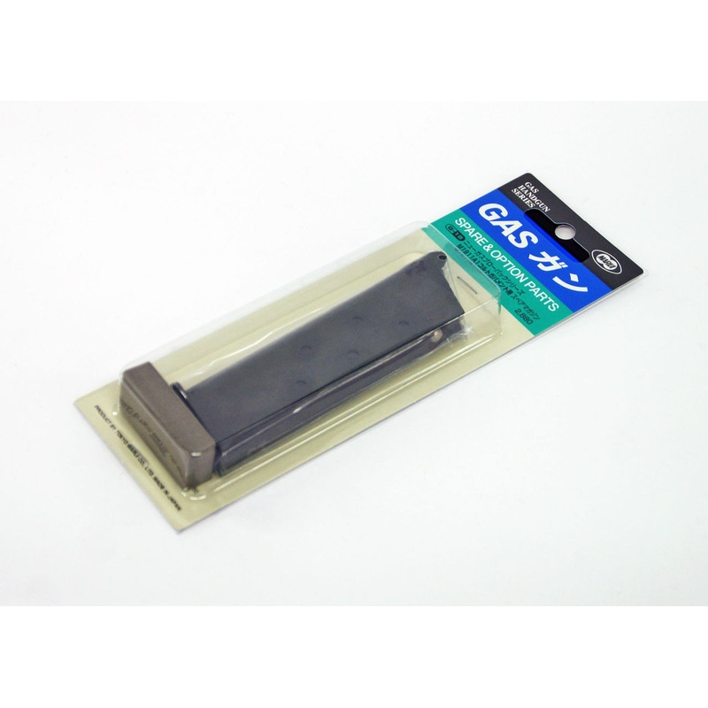 Tokyo Marui G-18 M1911A1 Colt Government Magazine (Genuine Parts) Made in Japan 149183