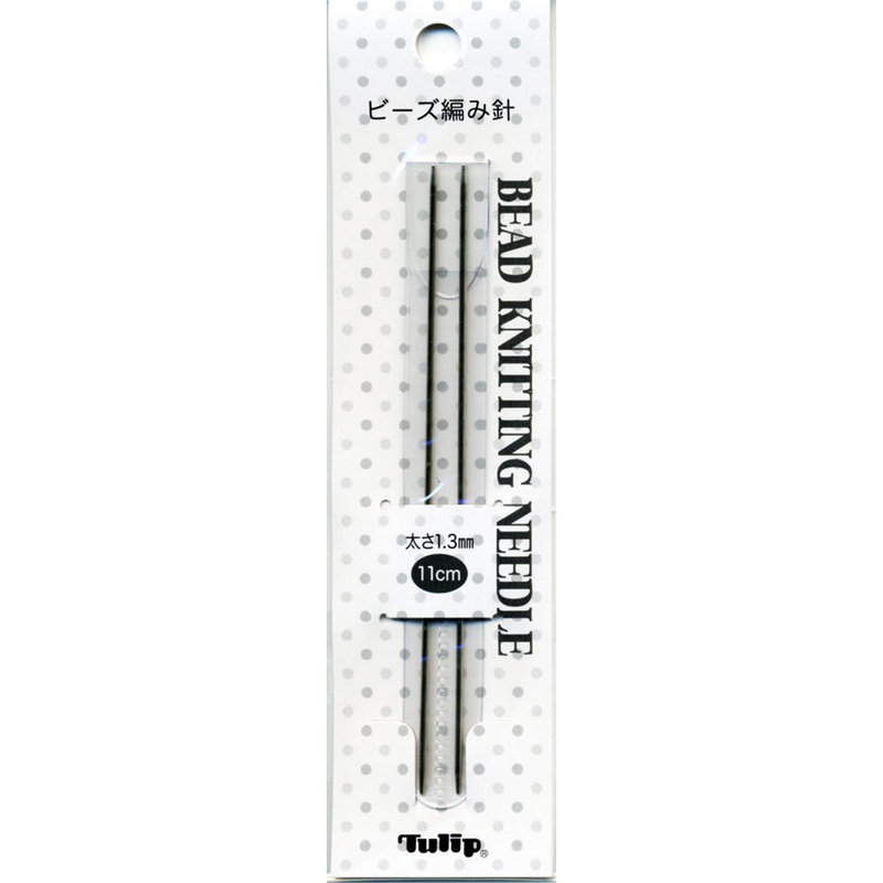 Tulip TBN-011 Bead Knitting Needles 2 pcs Short (110 x 1.30mm) Japan
