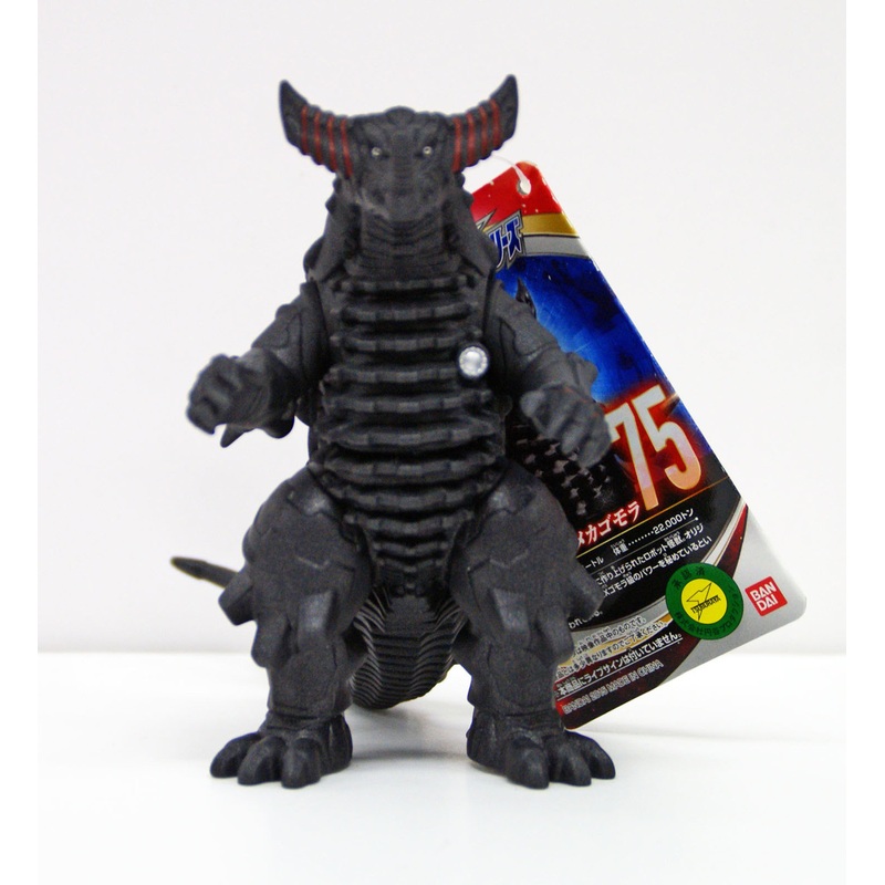 Bandai Ultraman Ultra Monster Series No.75 Mecha Gomora Figure