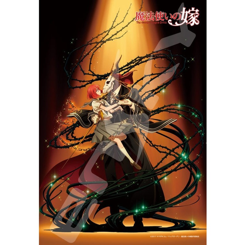 Ensky Jigsaw Puzzle 300-1321 The Ancient Magus’ Bride (300 Pieces)