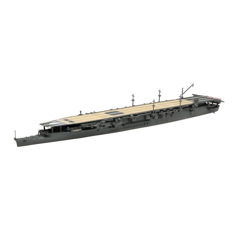 Fujimi TOKU SP64 IJN Aircraft Carrier Ryuho 1944 DX 1/700 Scale Kit