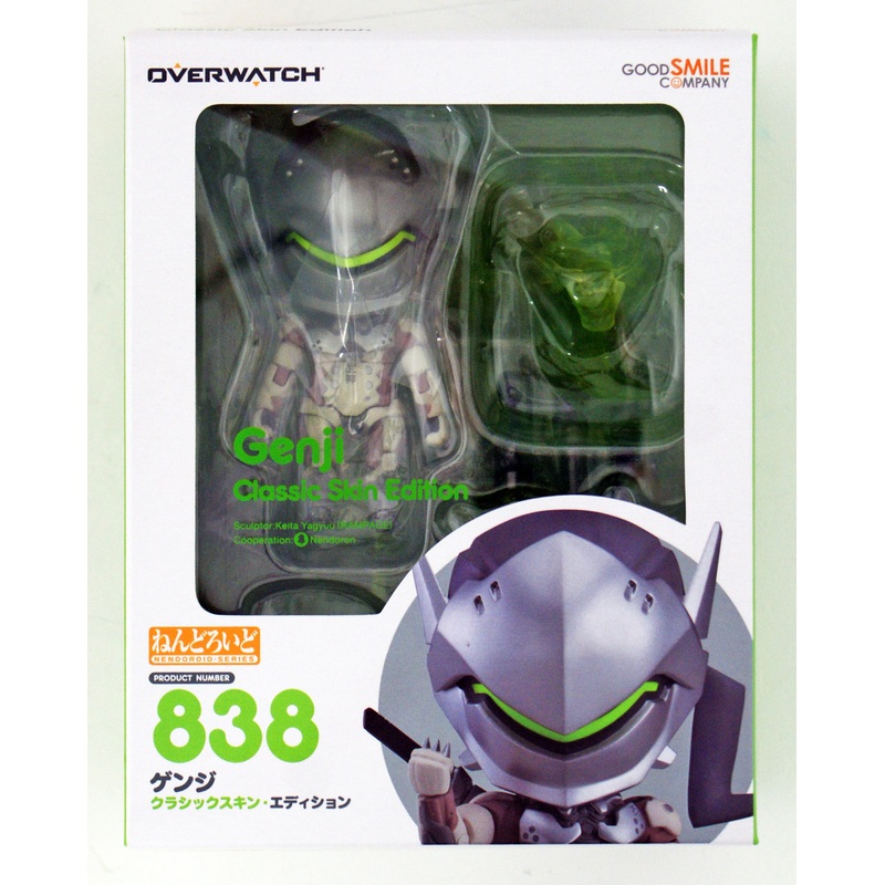 Good Smile Nendoroid 838 Genji: Classic Skin Edition (Overwatch)